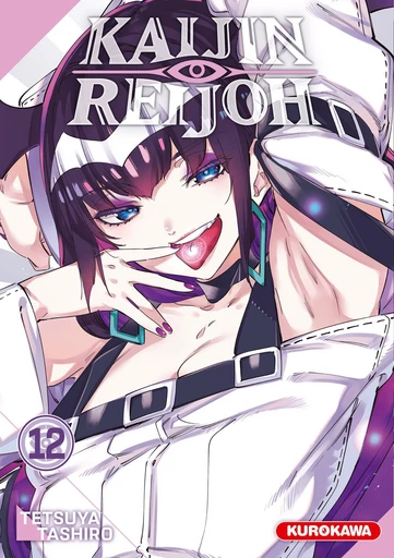 Kaijin Reijoh - Tome 12 - Tetsuya Tashiro - Univers Poche